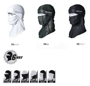 BALACLAVA アイスマスクメッシュ